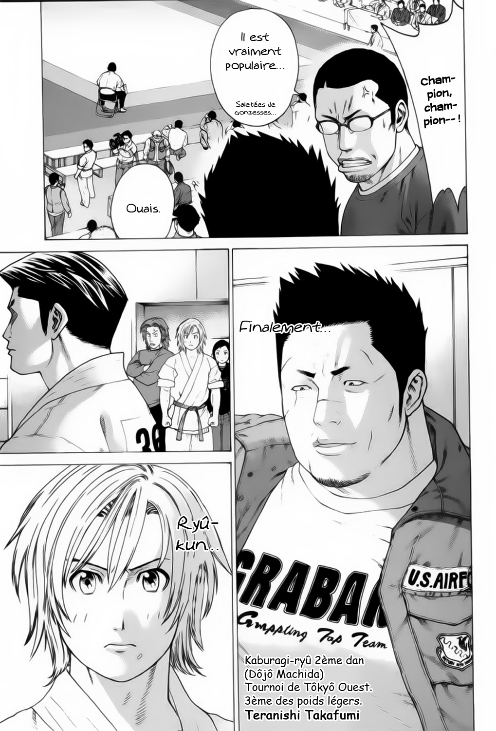 img Karate Shoukoushi Kohinata Minoru 6